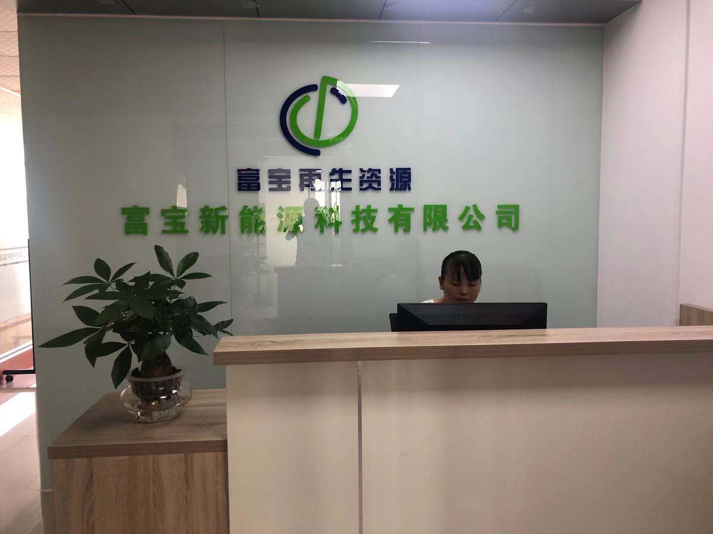 公司展示05